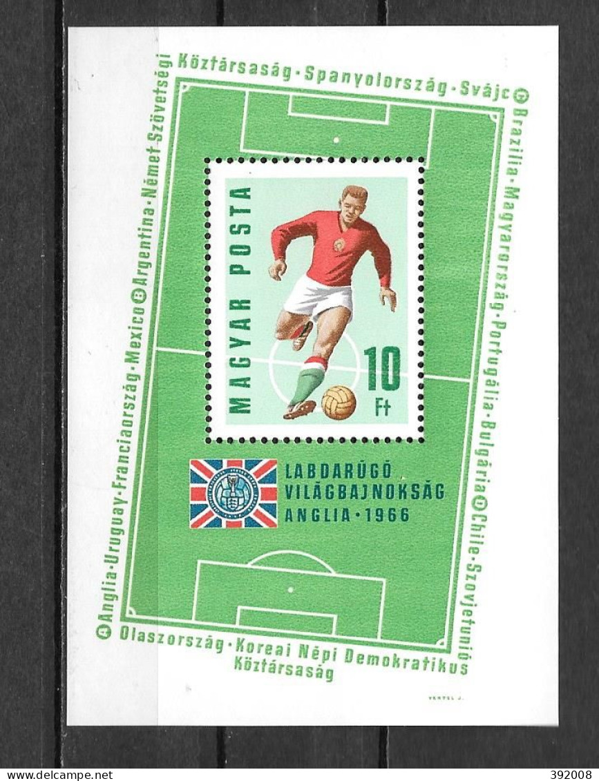 HONGRIE - BF 59**MNH - 1966 – Angleterre