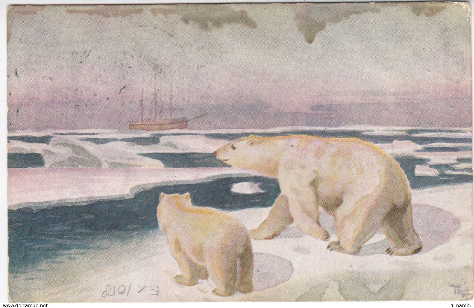 NORWAY - POLAR CRUISE - POLHAVET 23-02-1926 POSTAL CARD - Very Rare And HV - Covers & Documents