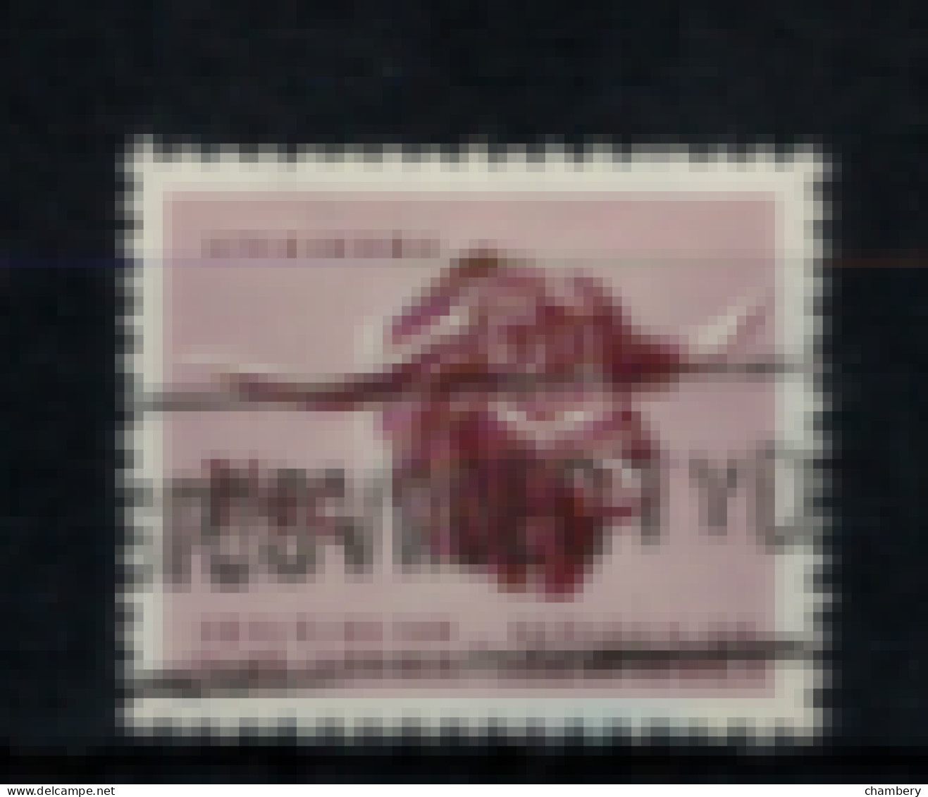 Afrique Du Sud - "Richesse Du Pays : Tête De Zèbre" - Oblitéré N° 250 De 1961/62 - Used Stamps