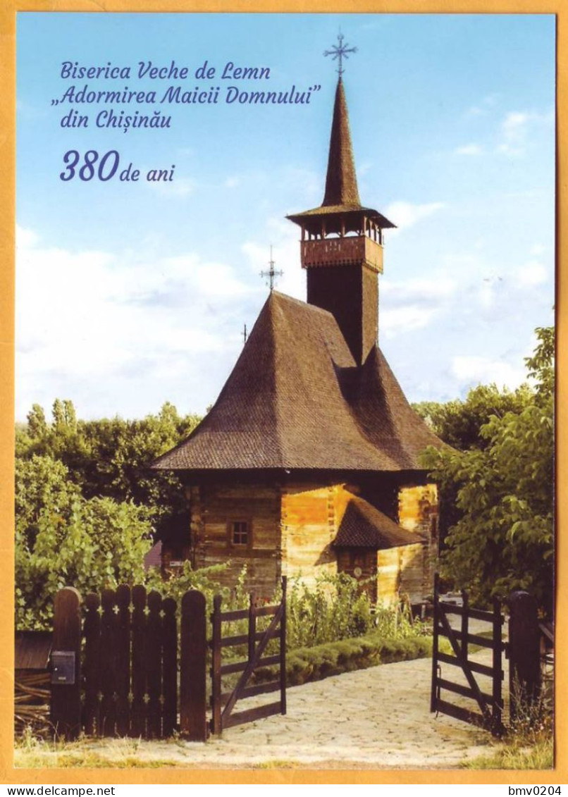 2022  Moldova Moldavie  Used  FDC  Old Wood Church ”Dormition Of The Mother Of God” From Chișinău. 380 Years. - Cristianismo