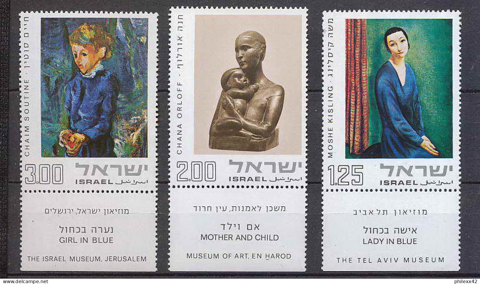 Israel - 93 - 546/8 TABLEAU (PAINTING) Neuf ** Mnh - Ungebraucht (mit Tabs)