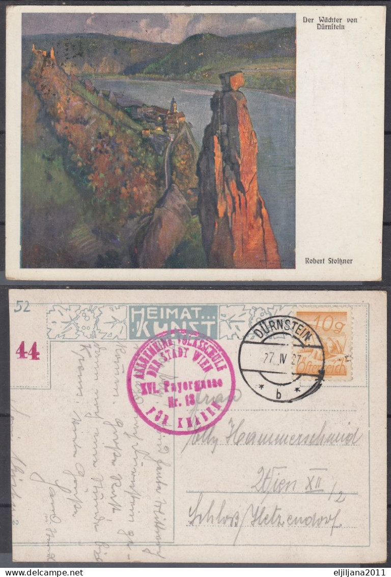 ⁕ Austria 1927 ⁕ Robert Stoißner - Der Wächter Von Dürnstein ⁕ Postcard To Wien - Krems An Der Donau