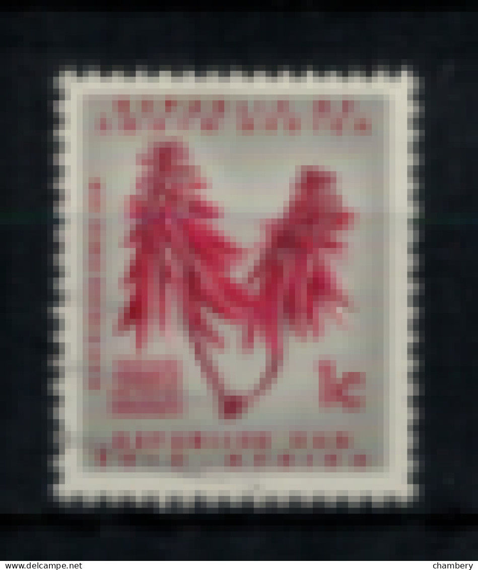 Afrique Du Sud - "Fleur De Kafferboom" - Oblitéré N° 265 De 1962/63 - Used Stamps