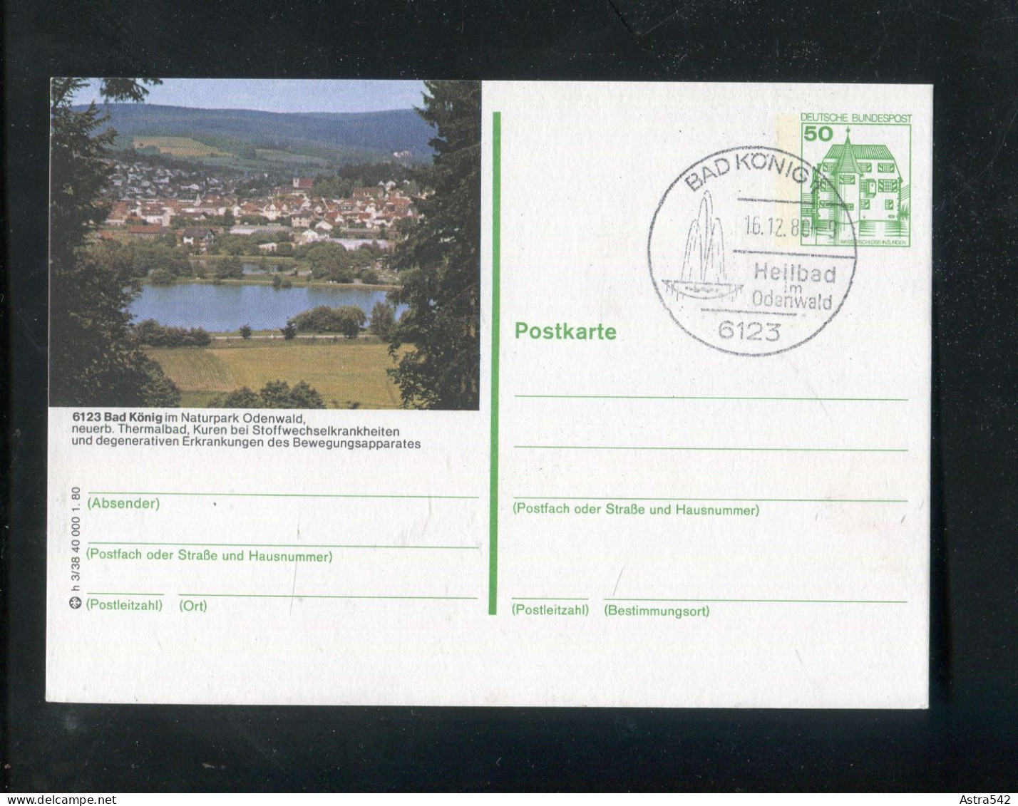 "BUNDESREPUBLIK DEUTSCHLAND" 1980, Bildpostkarte Mit Bildgleichem Stempel Ex "BAD KOENIG" (A0041) - Postales Ilustrados - Usados