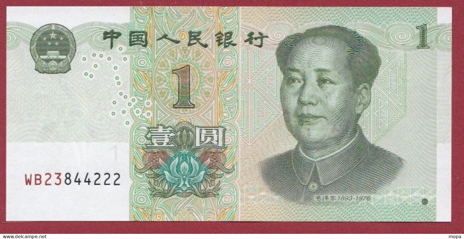 Chine -1 Yuan-- 2019  ---UNC--(256) - Cina