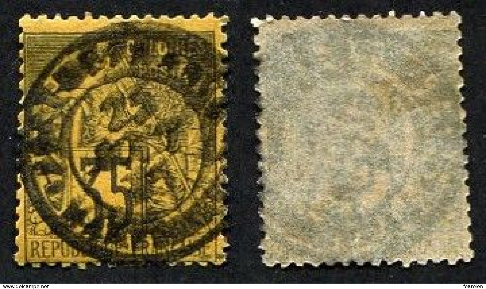 Colonie Française Générale Martinique ; N°56 Oblitéré ; Marcophilie ; Qualité Très Beau- - Used Stamps