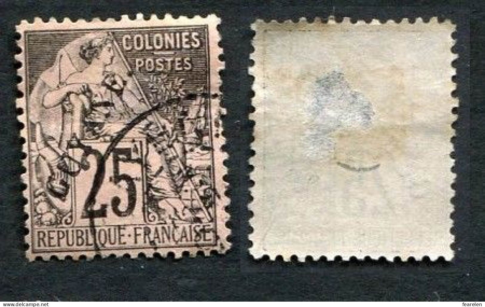 Colonie Française, Guyane N°23 Oblitéré, Qualité Beau - Usados