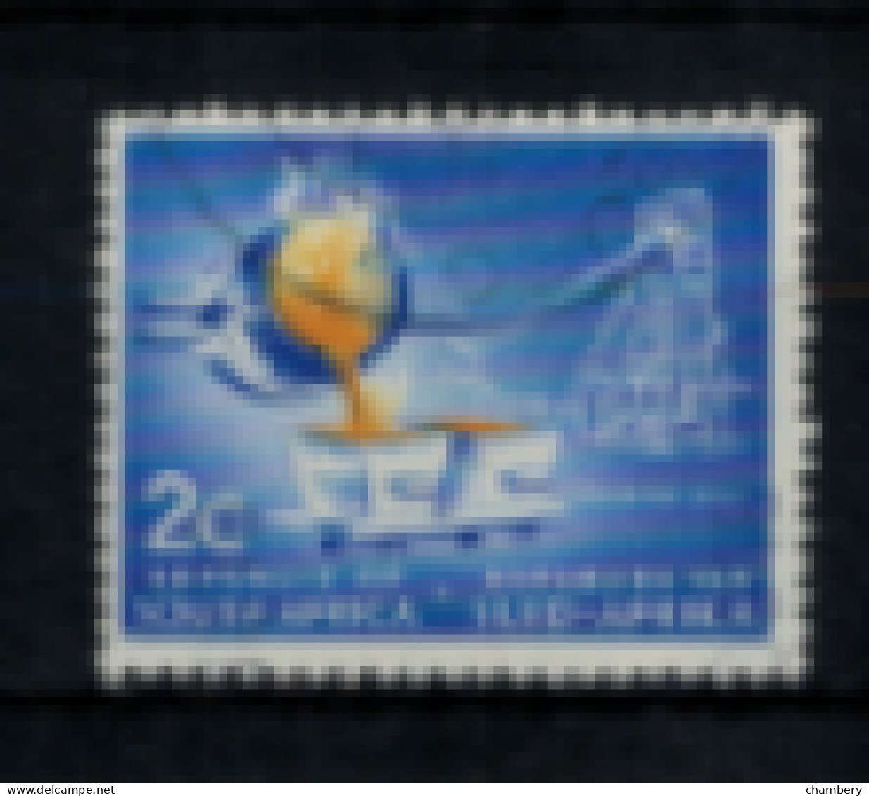 Afrique Du Sud - "Richesse Du Pays : L'or" - Oblitéré N° 251 De 1961/63 - Used Stamps