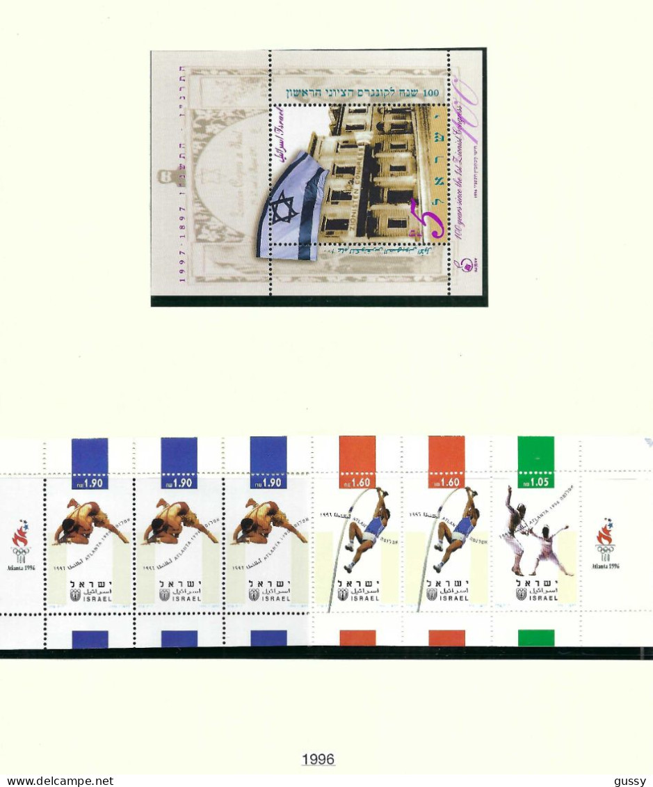 ISRAEL Ca.1996-97: Lot De Neufs** Avec Tabs - Unused Stamps (with Tabs)