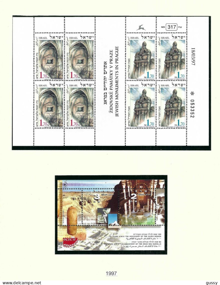 ISRAEL Ca.1996-97: Lot De Neufs** Avec Tabs - Ungebraucht (mit Tabs)