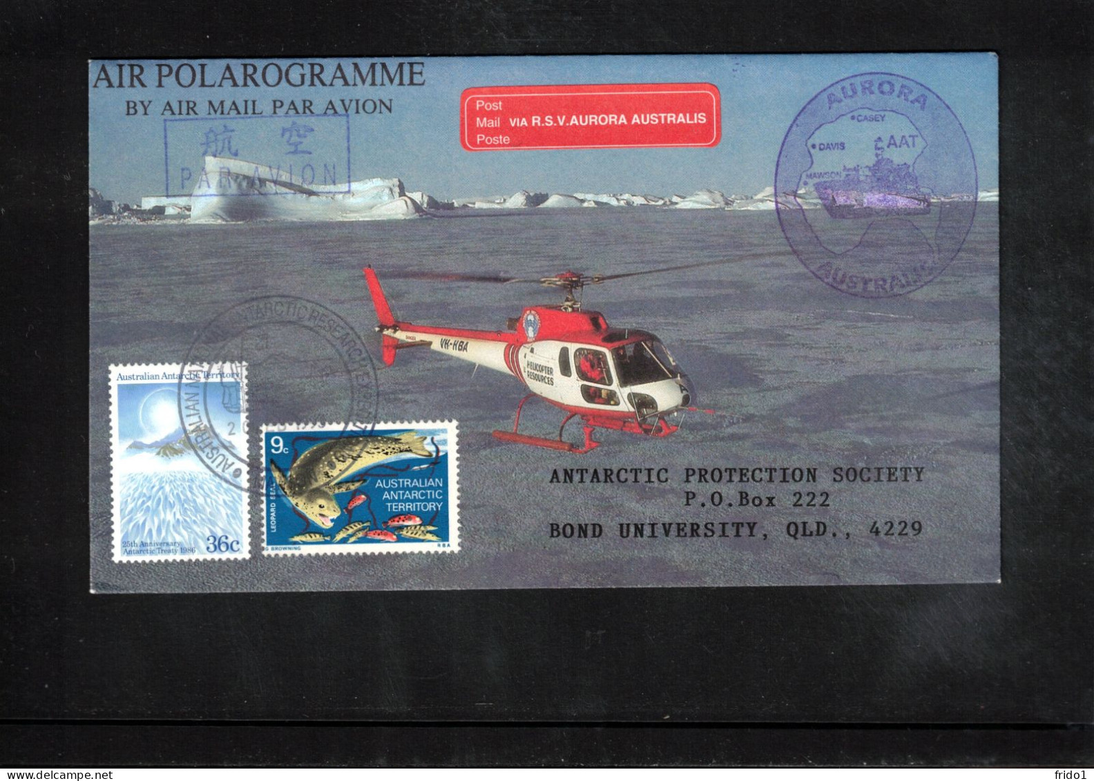 Australian Antarctic Territory 1993 Antarctica - Ship Aurora Australis - Mawson Base Interesting Cover - Polar Ships & Icebreakers