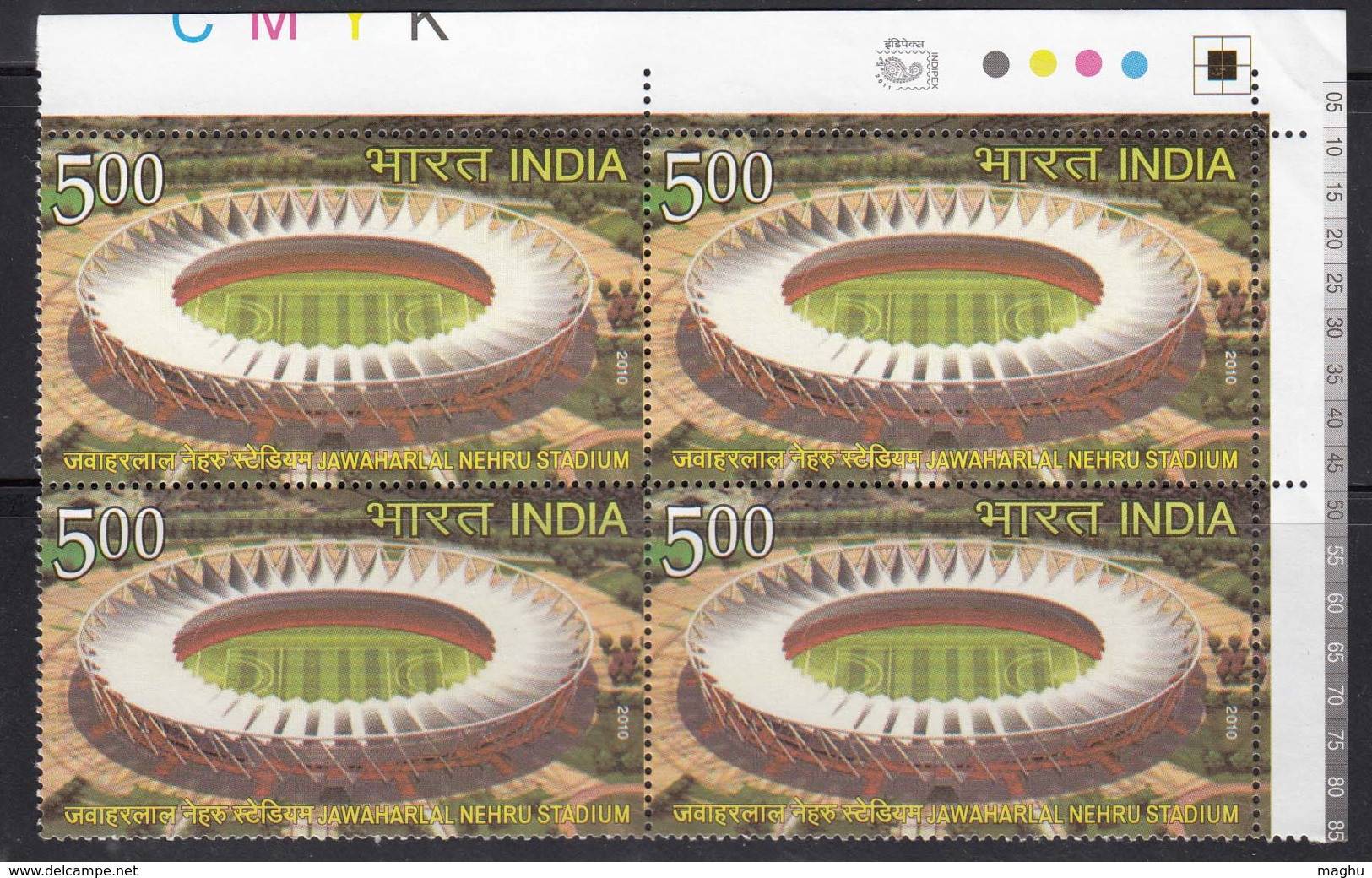 India MNH 2010, T/L Block Of 4, Set Of 2 Commonwealth Games, Jawaharlal Nehru (Football Cricket, Etc) - Hojas Bloque