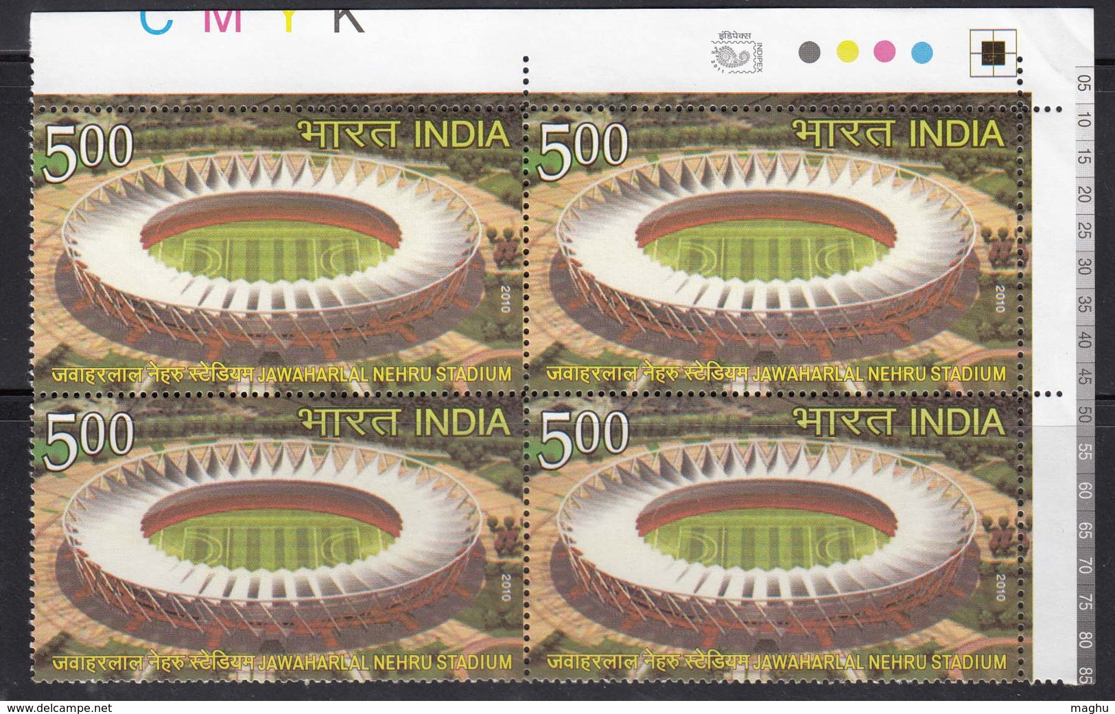 India MNH 2010, T/L Block Of 4, Set Of 2 Commonwealth Games, Jawaharlal Nehru (Football Cricket, Etc) - Blokken & Velletjes