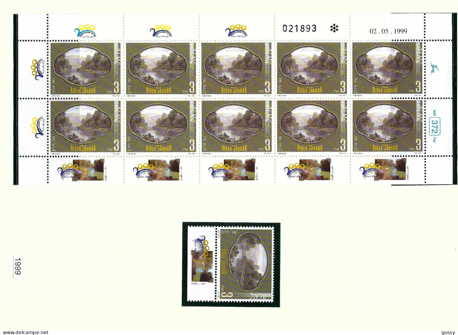 ISRAEL Ca.1999-2000: Lot De Neufs** Avec Tabs - Ongebruikt (met Tabs)