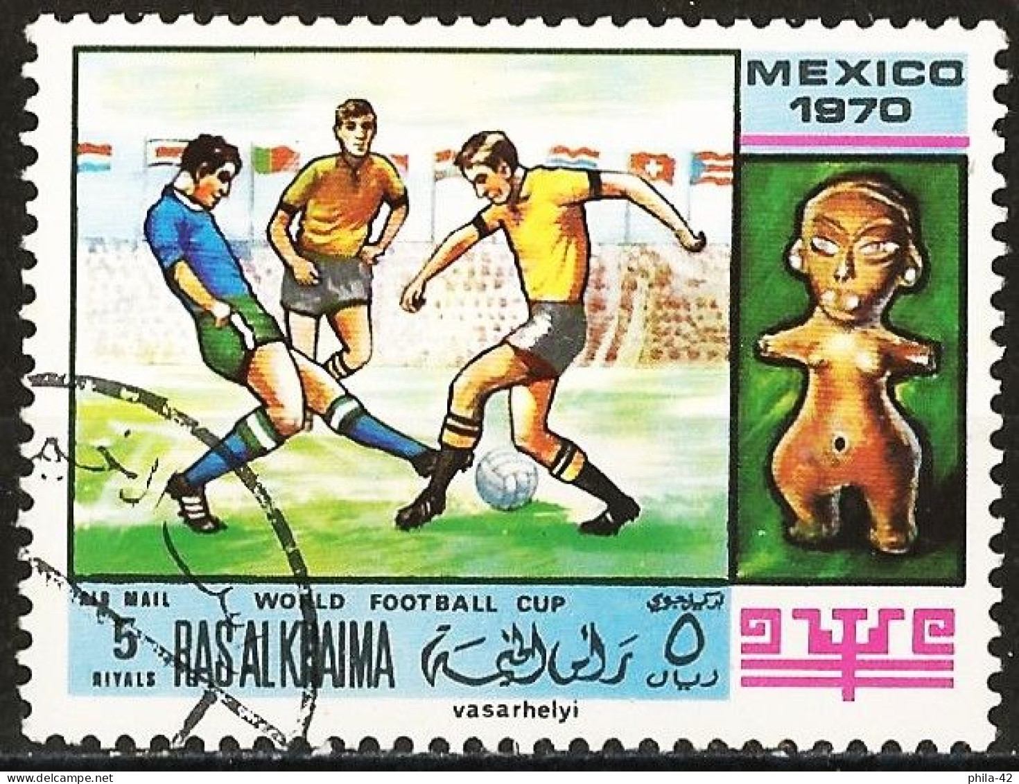 Ras Al-Khaima 1970 - Mi 358A - YT Pa31-E ( World Football Cup In Mexico ) Airmail - 1970 – Mexique