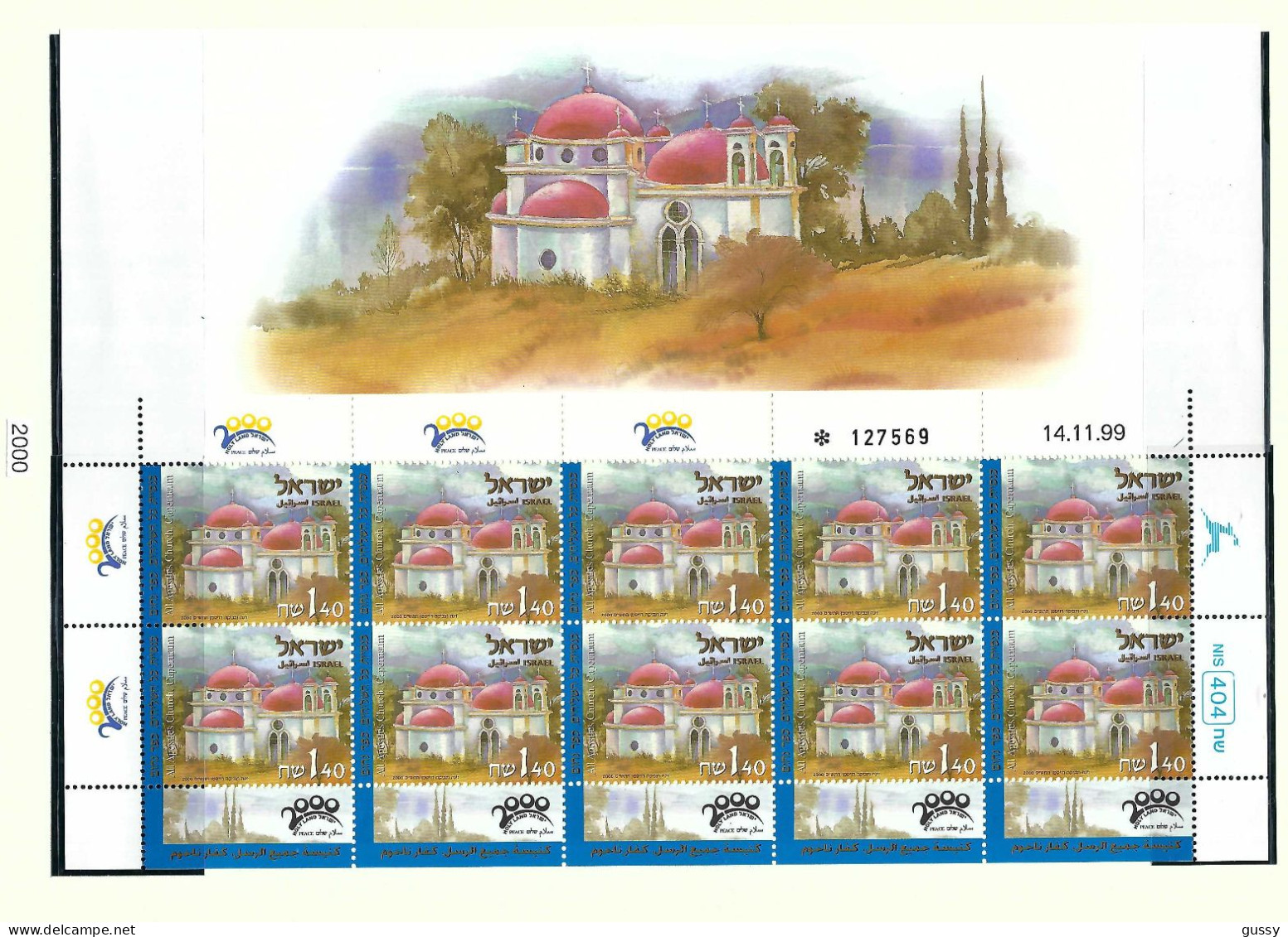 ISRAEL Ca.2000: Lot De Neufs** Avec Tabs - Unused Stamps (with Tabs)