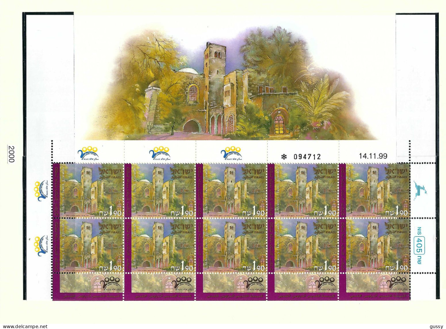 ISRAEL Ca.2000: Lot De Neufs** Avec Tabs - Unused Stamps (with Tabs)