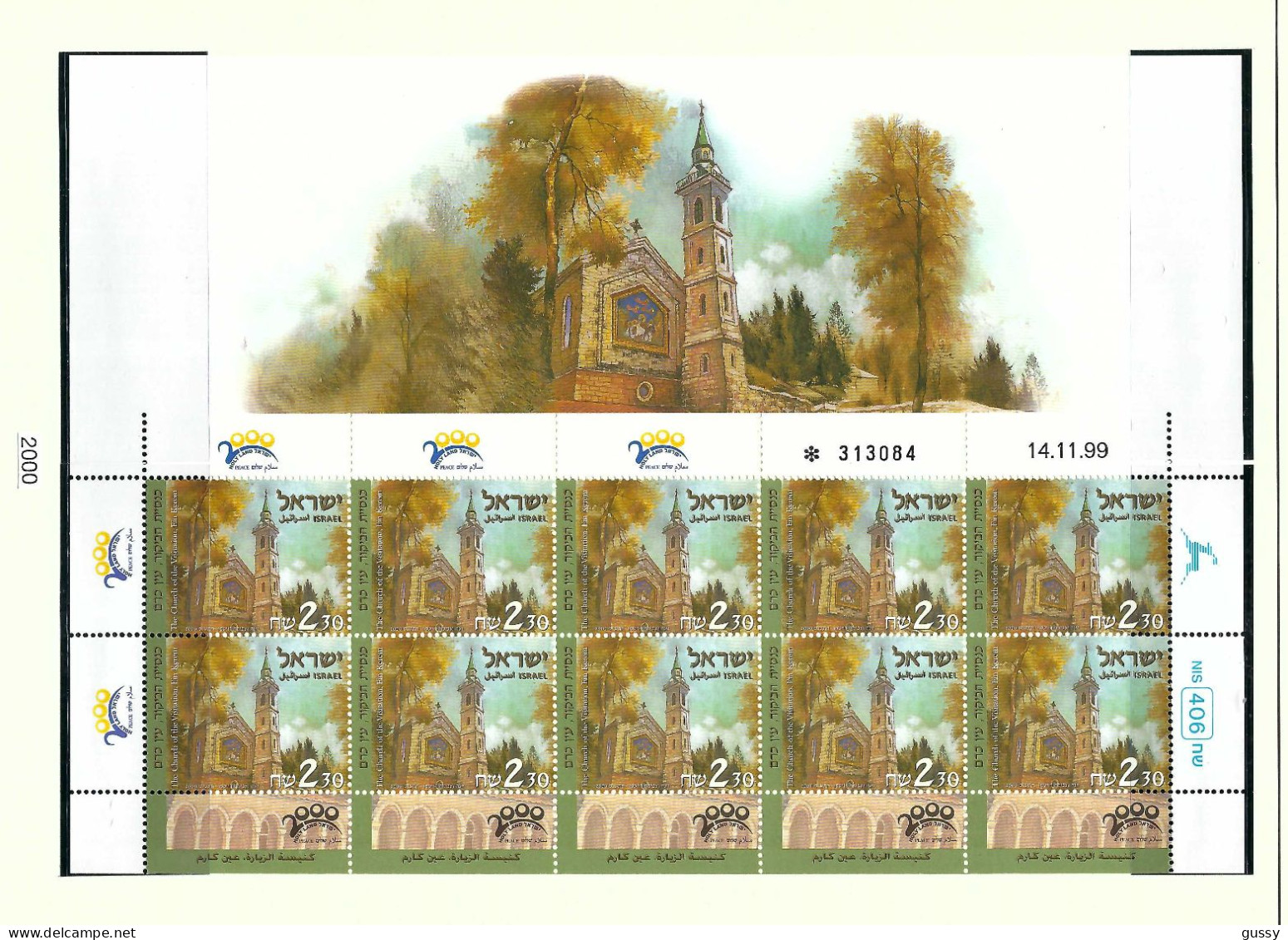 ISRAEL Ca.2000: Lot De Neufs** Avec Tabs - Unused Stamps (with Tabs)