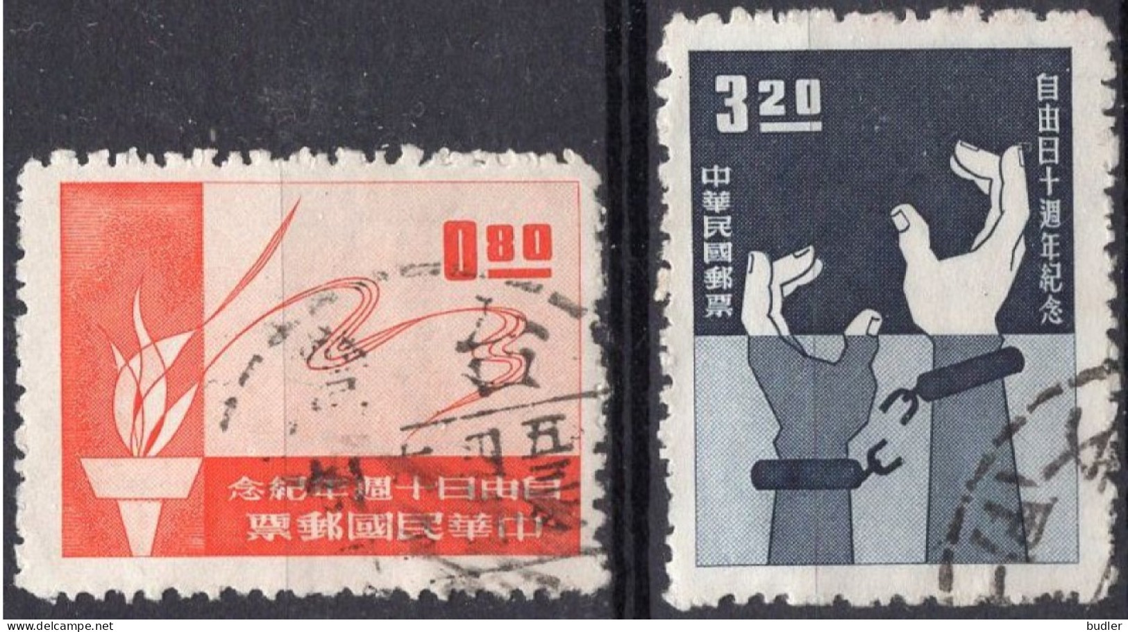 TAIWAN (= Formosa) :1963: Y.453-54 : 10e Anniv. De La Journée De La Liberté.  Gestempeld / Oblitéré / Cancelled. - Usados