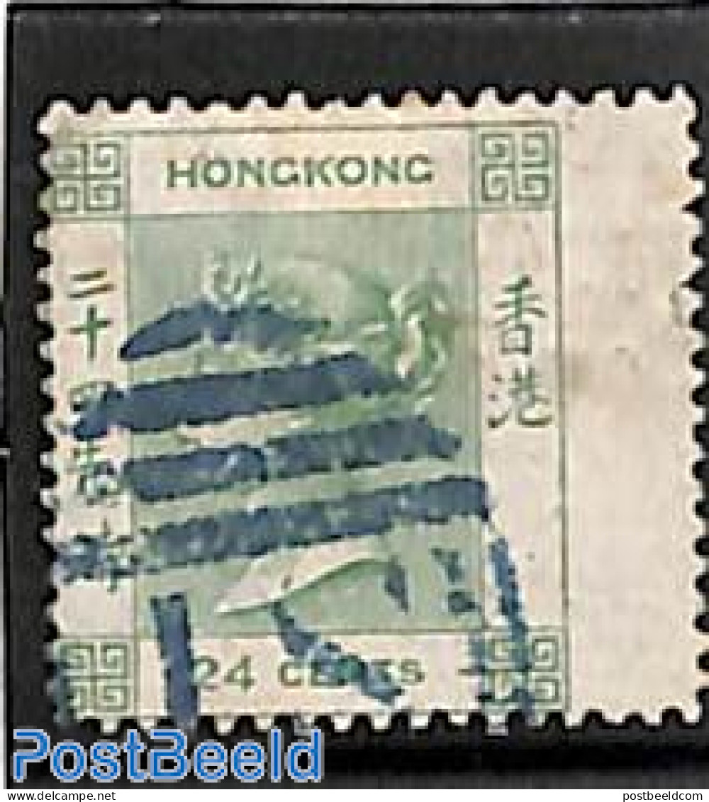 Hong Kong 1862 24c, Without WM, Wingstamp, Used, Used Stamps - Usados