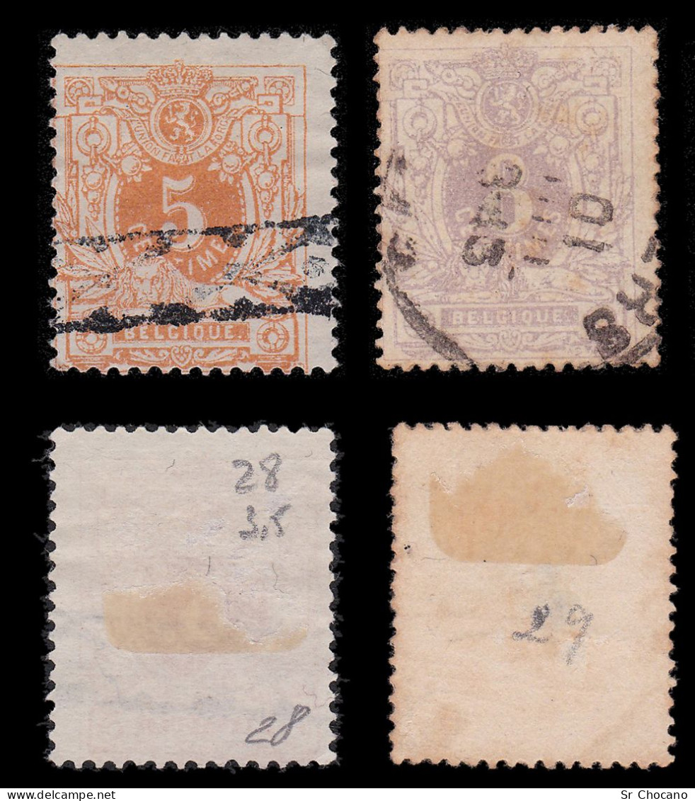 BELGIUM .1869-70.King Leopold II.Set 8 Stamps. USED - 1869-1888 Lion Couché (Liegender Löwe)