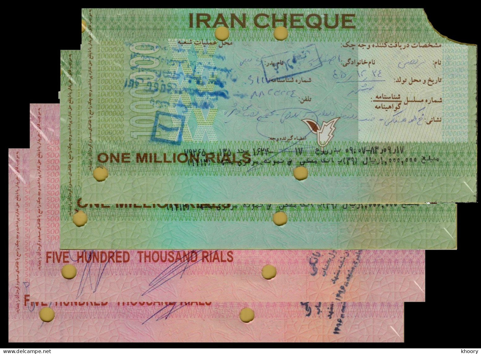 Iran Cheque (Melli Bank) 500000 1000000 (UNC-) 3rd Issue P-NEW [Complete Set] - Irán