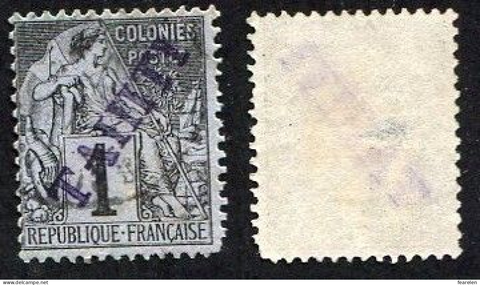 Colonie Française, Tahiti N°7 Oblitéré, Qualité Beau - Usati