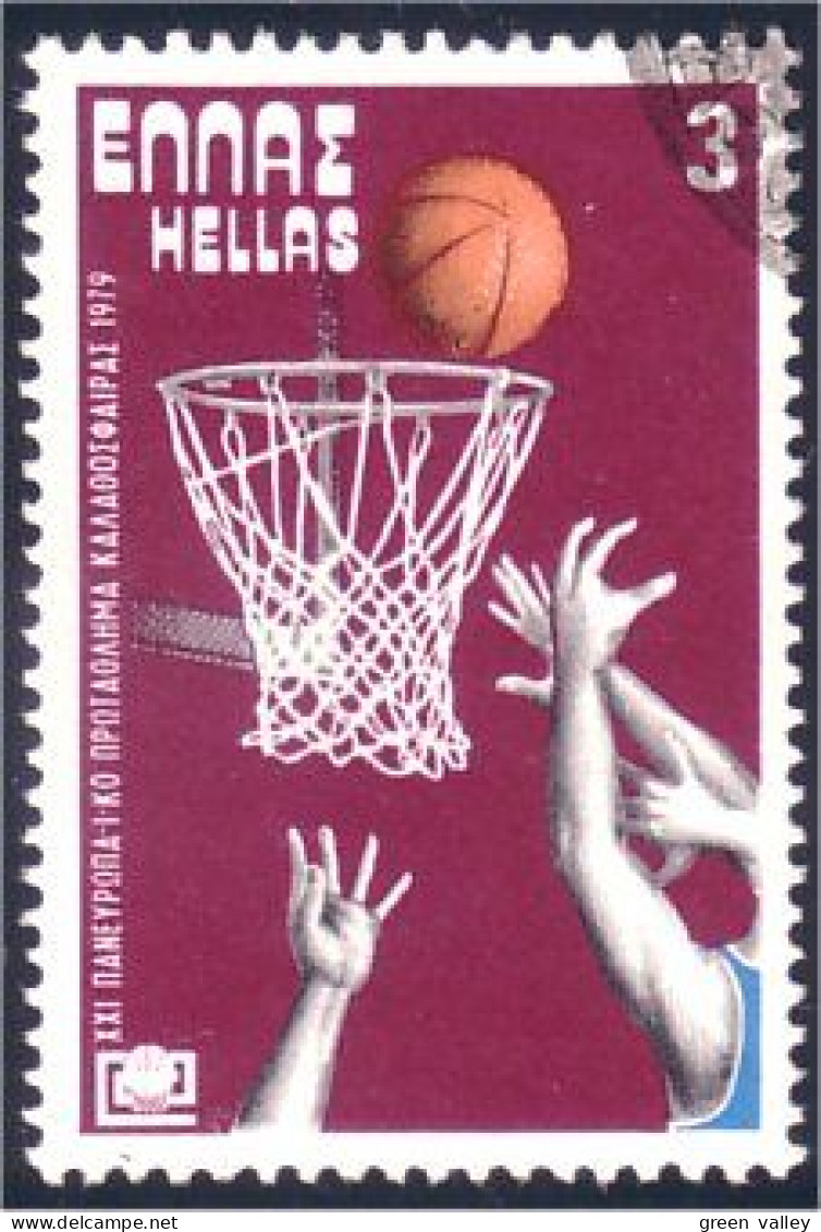 458 Greece Basket Ball Basketball (GRC-52) - Basket-ball