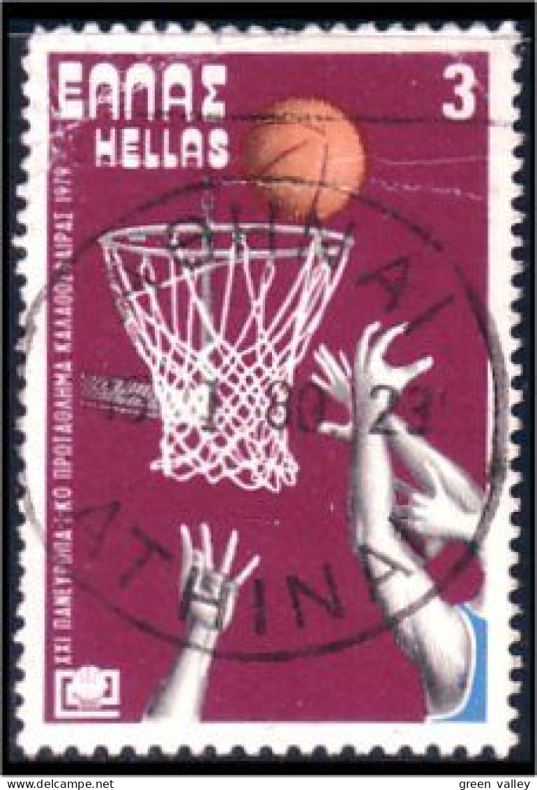 458 Greece Basketball Basket Ball (GRC-58) - Basketball