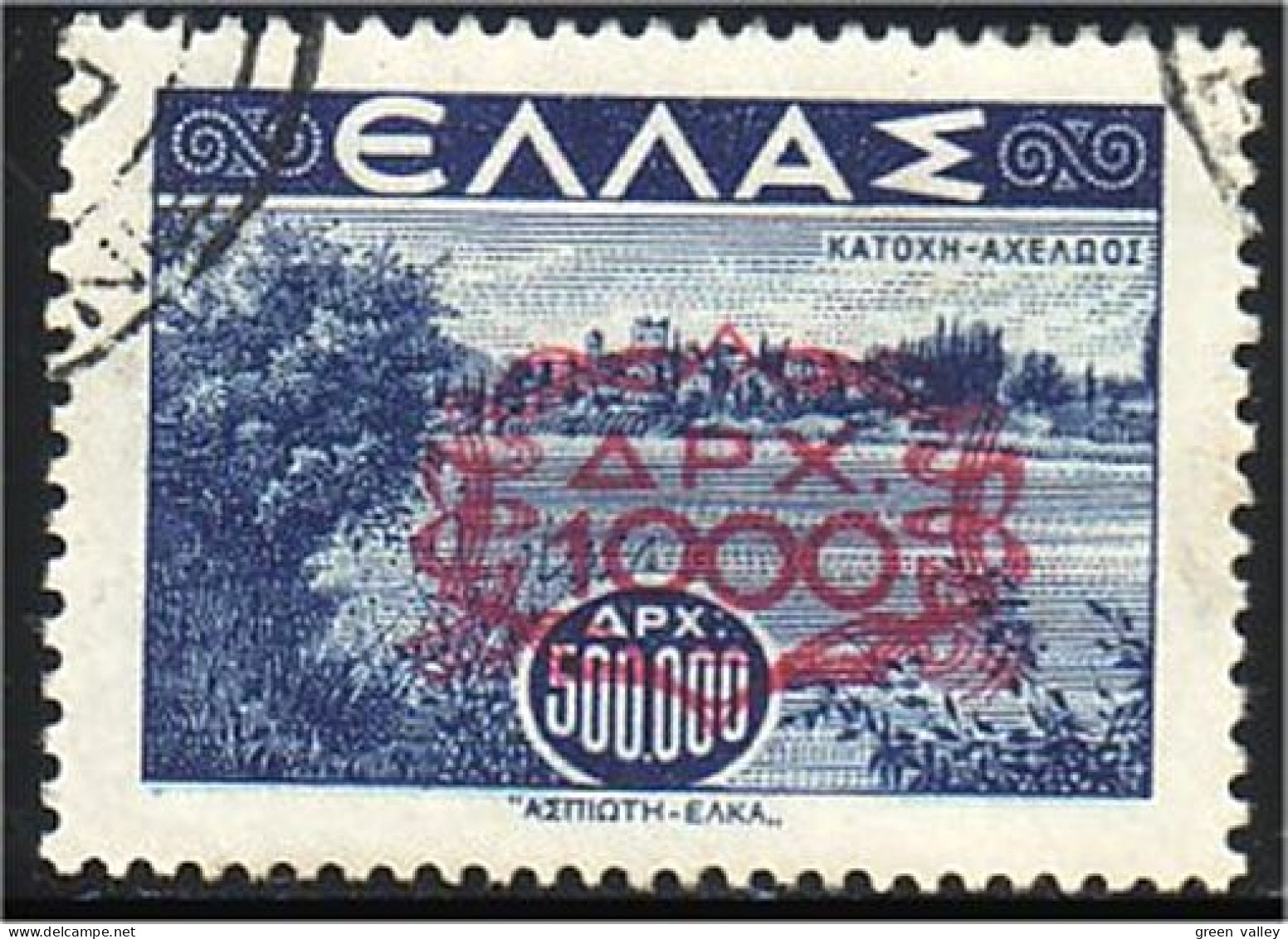 458 Greece 1000 Sur 500 000 (GRC-1) - Used Stamps