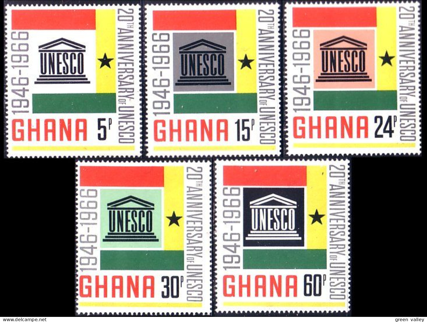 450 Ghana Unesco MNH ** Neuf SC (GHA-20b) - UNESCO