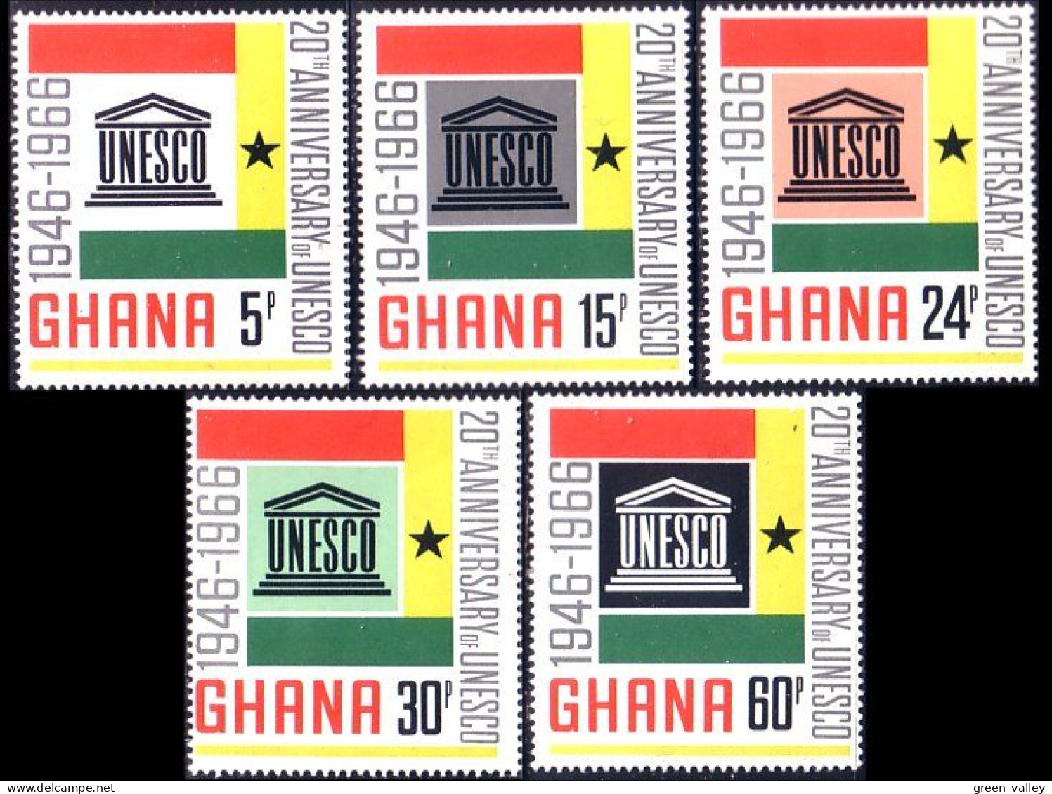 450 Ghana Unesco MNH ** Neuf SC (GHA-20a) - Timbres