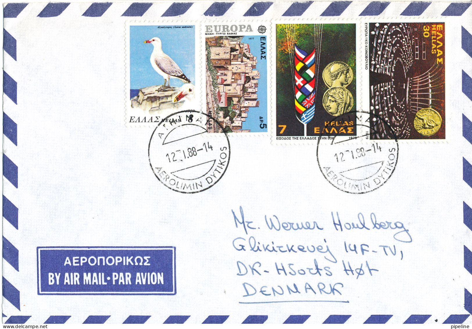 Greece Air Mail Cover Sent To Denmark 12-1-1988 - Covers & Documents