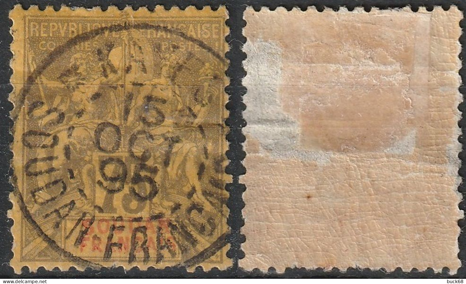 SOUDAN Poste  14 (o )Type GROUPE Paix Et Commerce Magnifique Cachet Kayes 15 Octobre 1895vfort Clair (CV 62 €) [ColCla] - Used Stamps