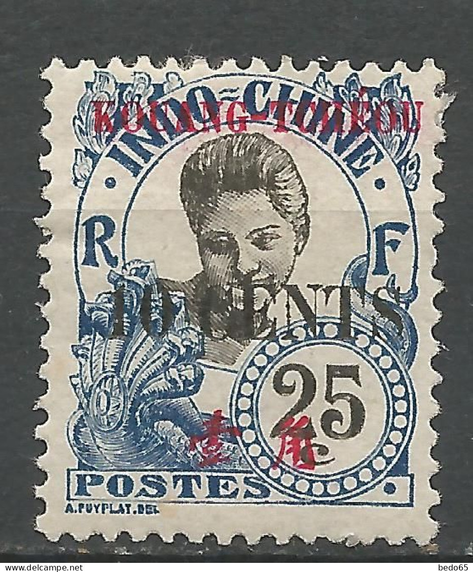 KOUANG-TCHEOU N° 42 NEUF* CHARNIERE  / Hinge / MH - Unused Stamps