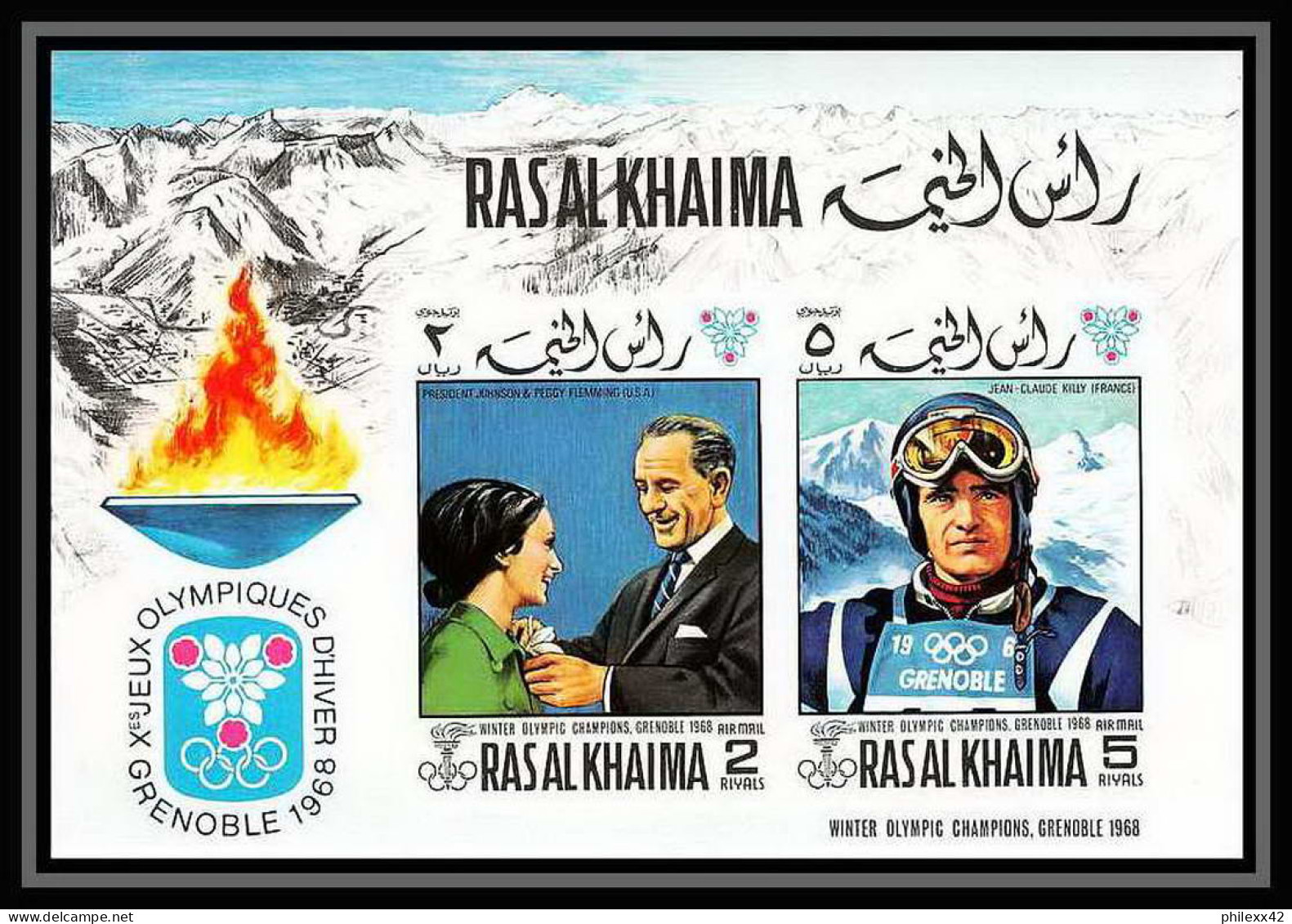 210 - Ras Al Khaima MNH ** Mi N° 75 B Non Dentelé (Imperf) Jeux Olympiques (olympic Games) GRENOBLE 68 Ski Killy - Winter 1968: Grenoble