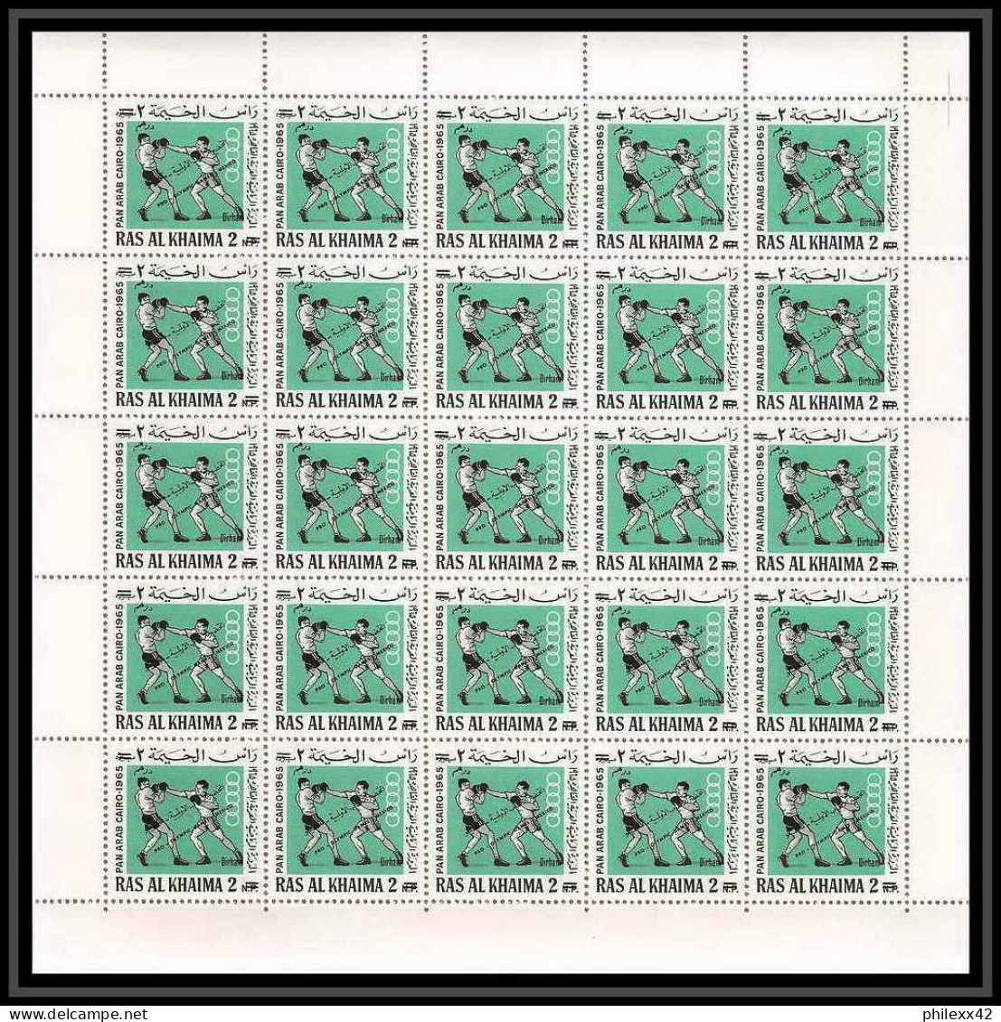 228c Ras Al Khaima MNH ** N° 113 / 122 A Pan Arab Games Boxe Football Soccer Escrime Fencing Overprint Feuilles Sheets - Neufs