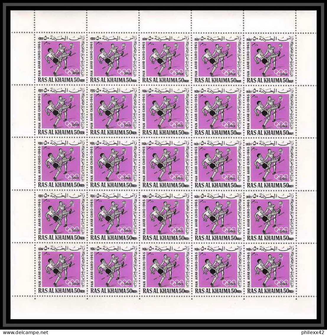 228c Ras al khaima MNH ** N° 113 / 122 A pan arab games boxe Football Soccer escrime fencing overprint feuilles sheets