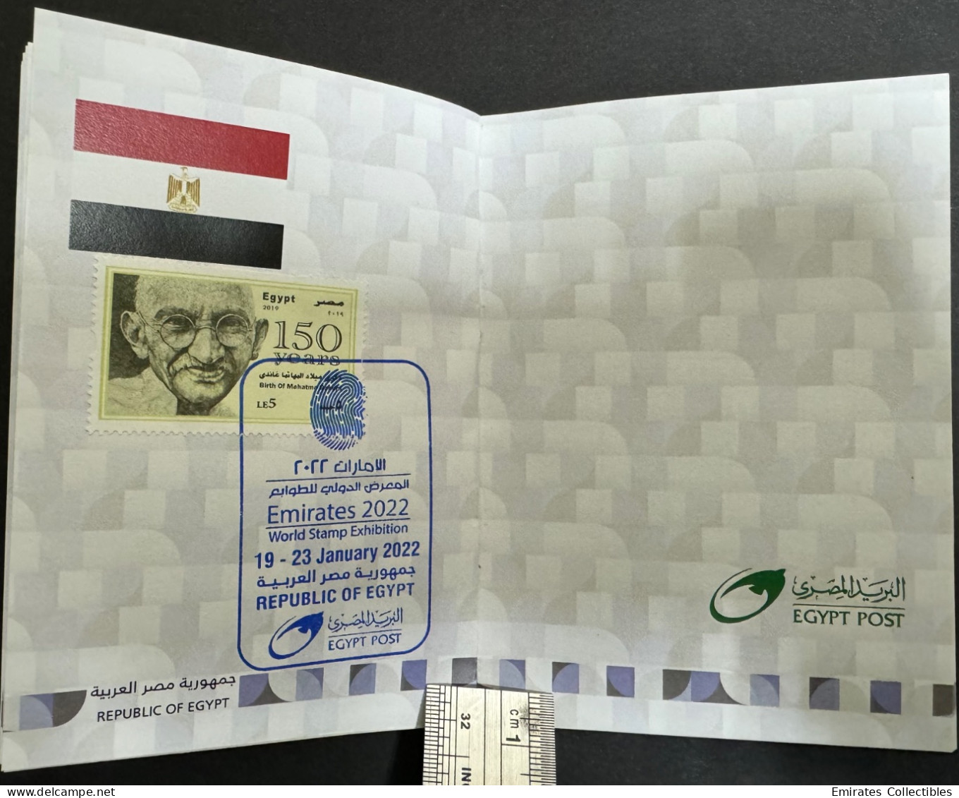 Mahatma Gandhi Palestine Egypt Philatelic Passport Emirates 2022 World Stamp Exhibition Special Postmark - Mahatma Gandhi