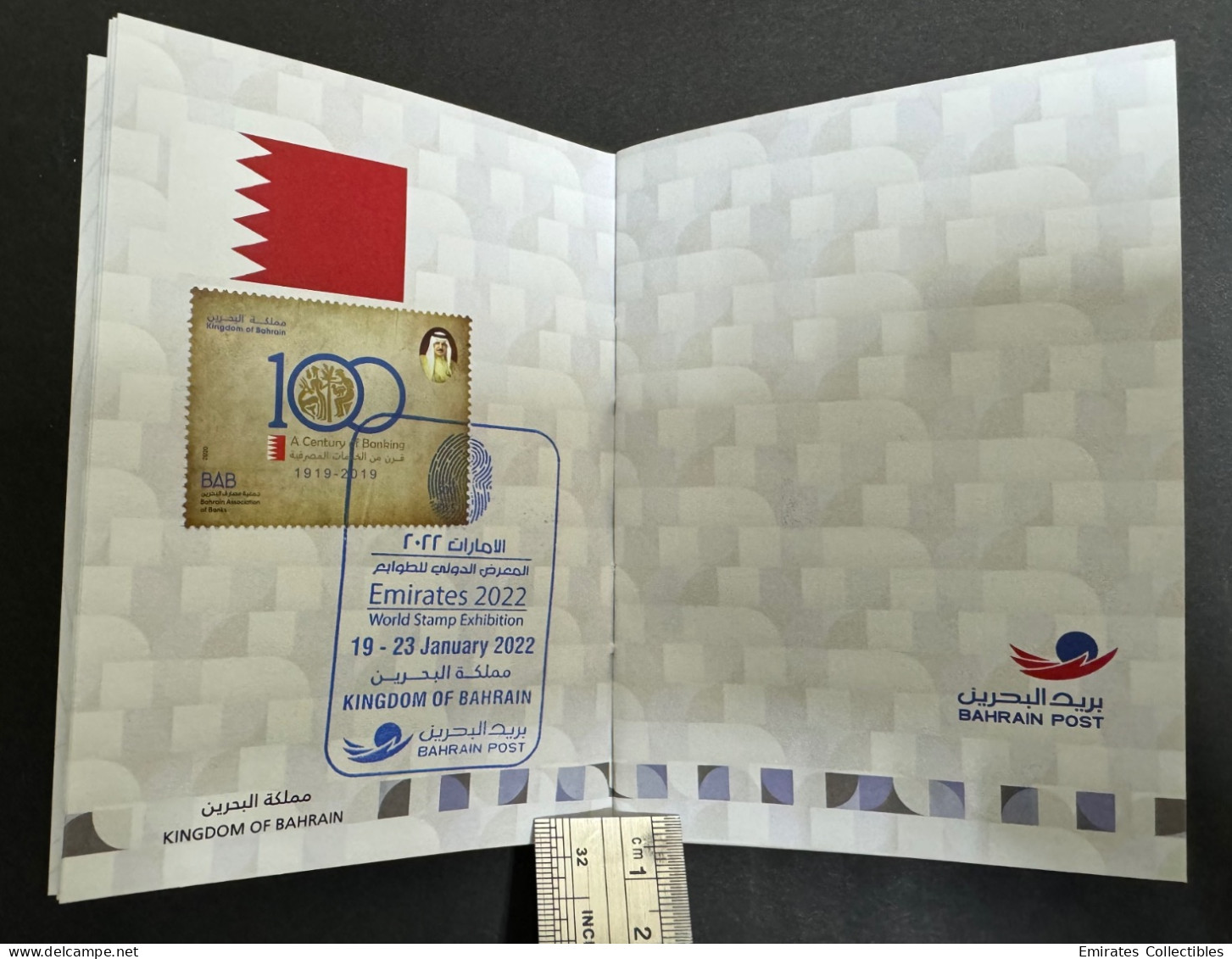 Mahatma Gandhi Palestine Egypt Philatelic Passport Emirates 2022 World Stamp Exhibition special postmark