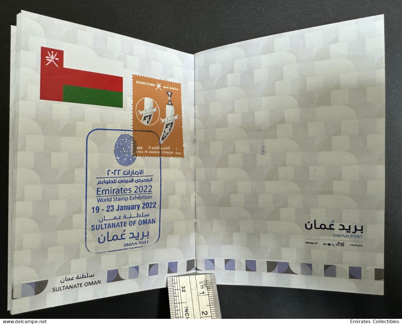 Mahatma Gandhi Palestine Egypt Philatelic Passport Emirates 2022 World Stamp Exhibition special postmark