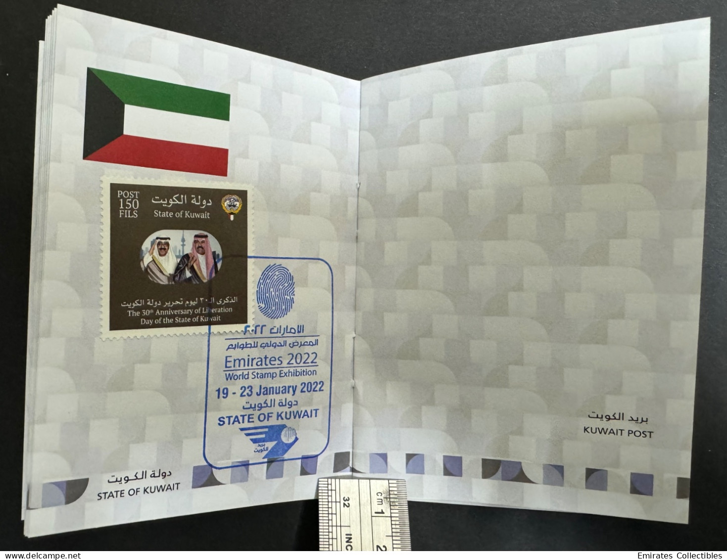 Mahatma Gandhi Palestine Egypt Philatelic Passport Emirates 2022 World Stamp Exhibition special postmark