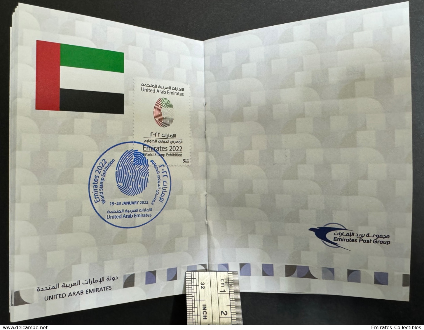 Mahatma Gandhi Palestine Egypt Philatelic Passport Emirates 2022 World Stamp Exhibition special postmark