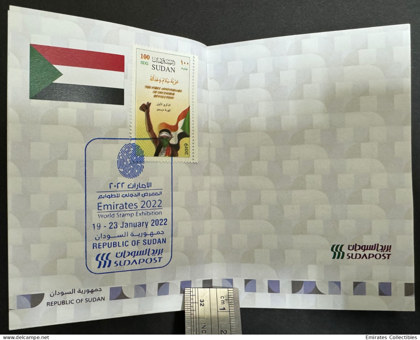 Mahatma Gandhi Palestine Egypt Philatelic Passport Emirates 2022 World Stamp Exhibition special postmark