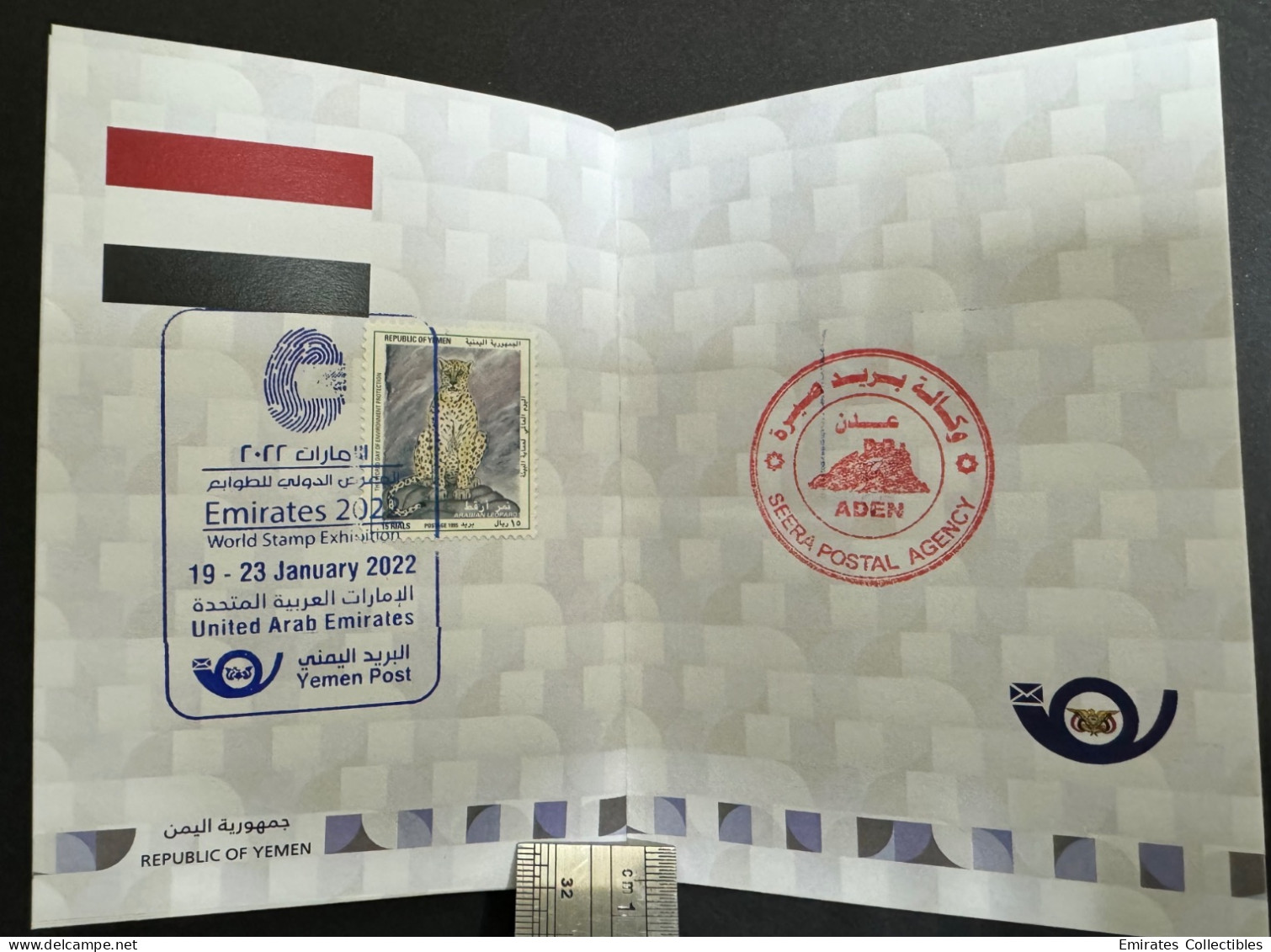 Mahatma Gandhi Palestine Egypt Philatelic Passport Emirates 2022 World Stamp Exhibition special postmark