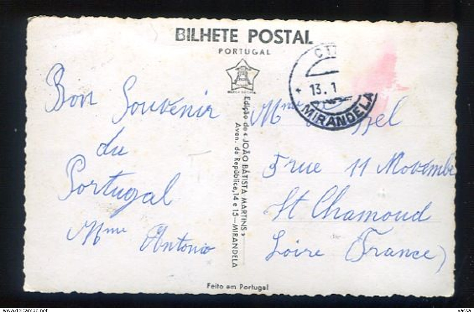 MIRANDELA  - Portugal - Parque Do Imperio. Postmark - Bragança