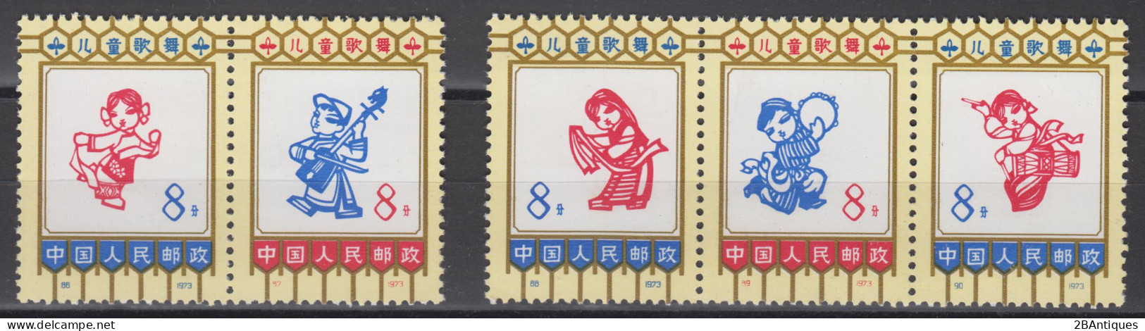 PR CHINA 1973 - Children's Day MNH** OG XF - Neufs