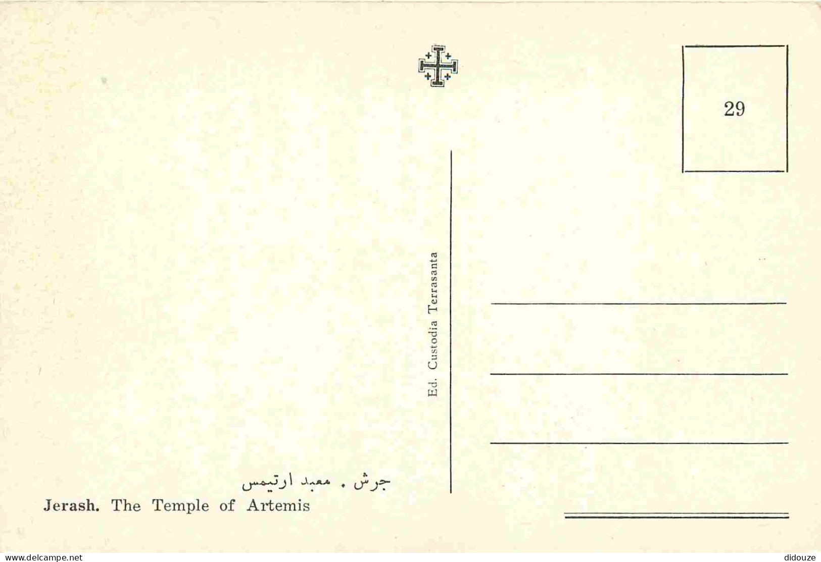Jordanie - Jerash - Temple Of Artemis - CPM - Carte Neuve - Voir Scans Recto-Verso - Giordania
