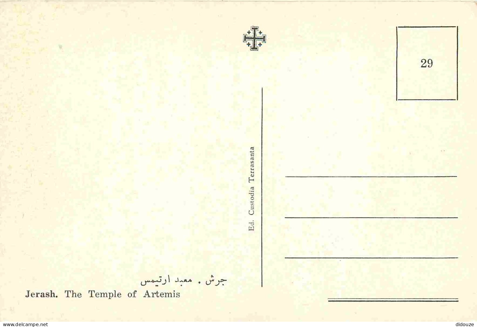 Jordanie - Jerash - Temple Of Artemis - CPM - Carte Neuve - Voir Scans Recto-Verso - Jordan