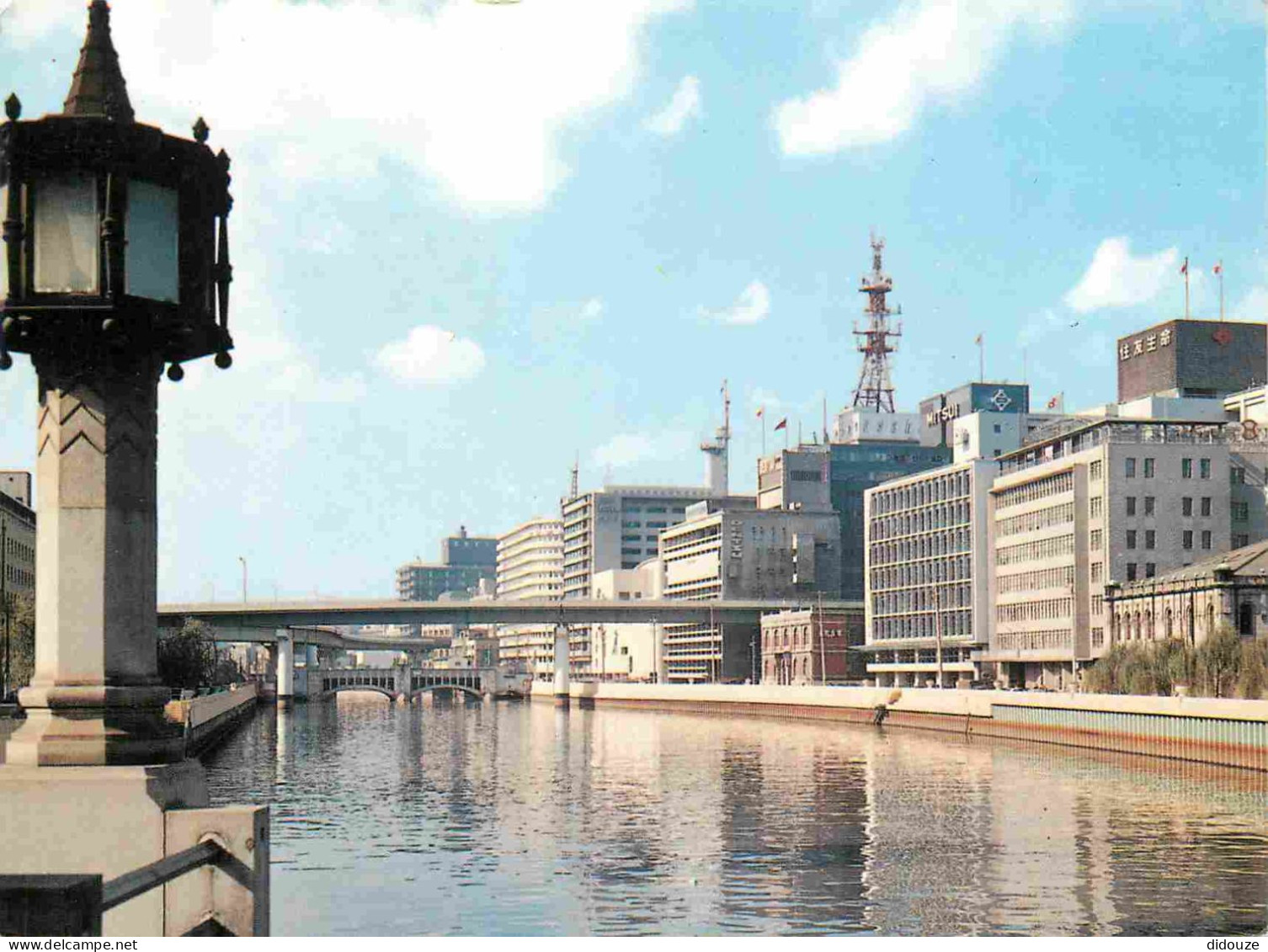 Japon - Osaka - Modem Buildings Of Downtown Osaka - Immeubles - Architecture - Nippon - Japan - CPM - Carte Neuve - Voir - Osaka